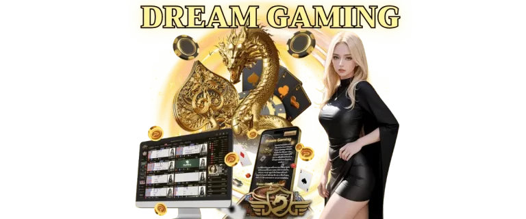 DREAM GAMING