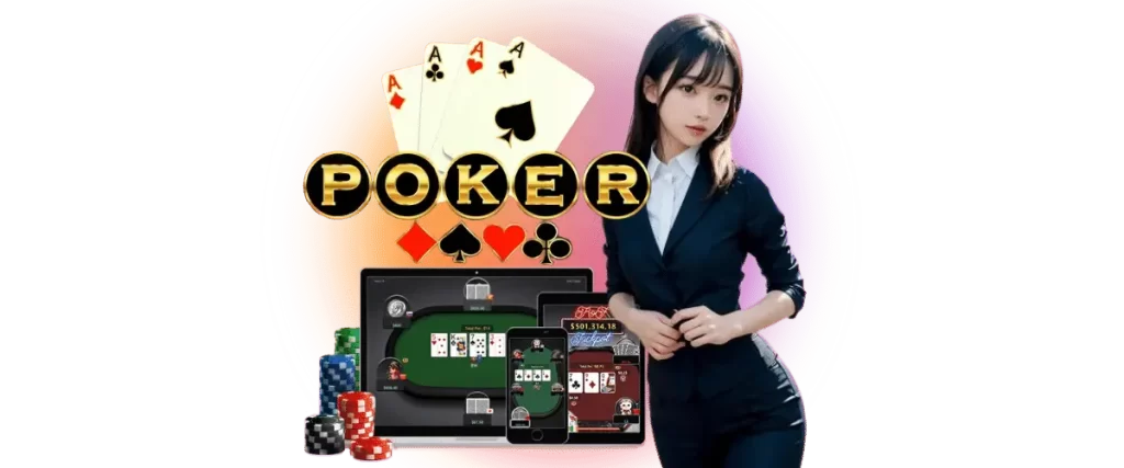 POKER