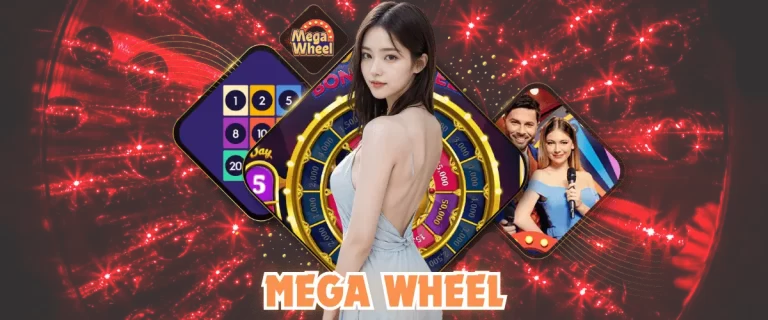 MEGA WHEEL