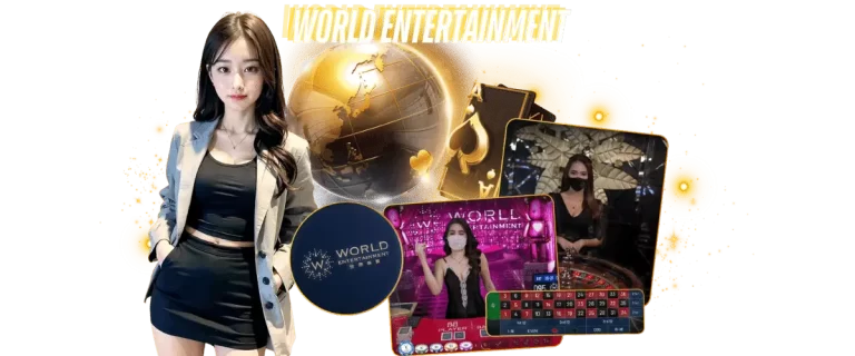 WORLD ENTERTAINMENT